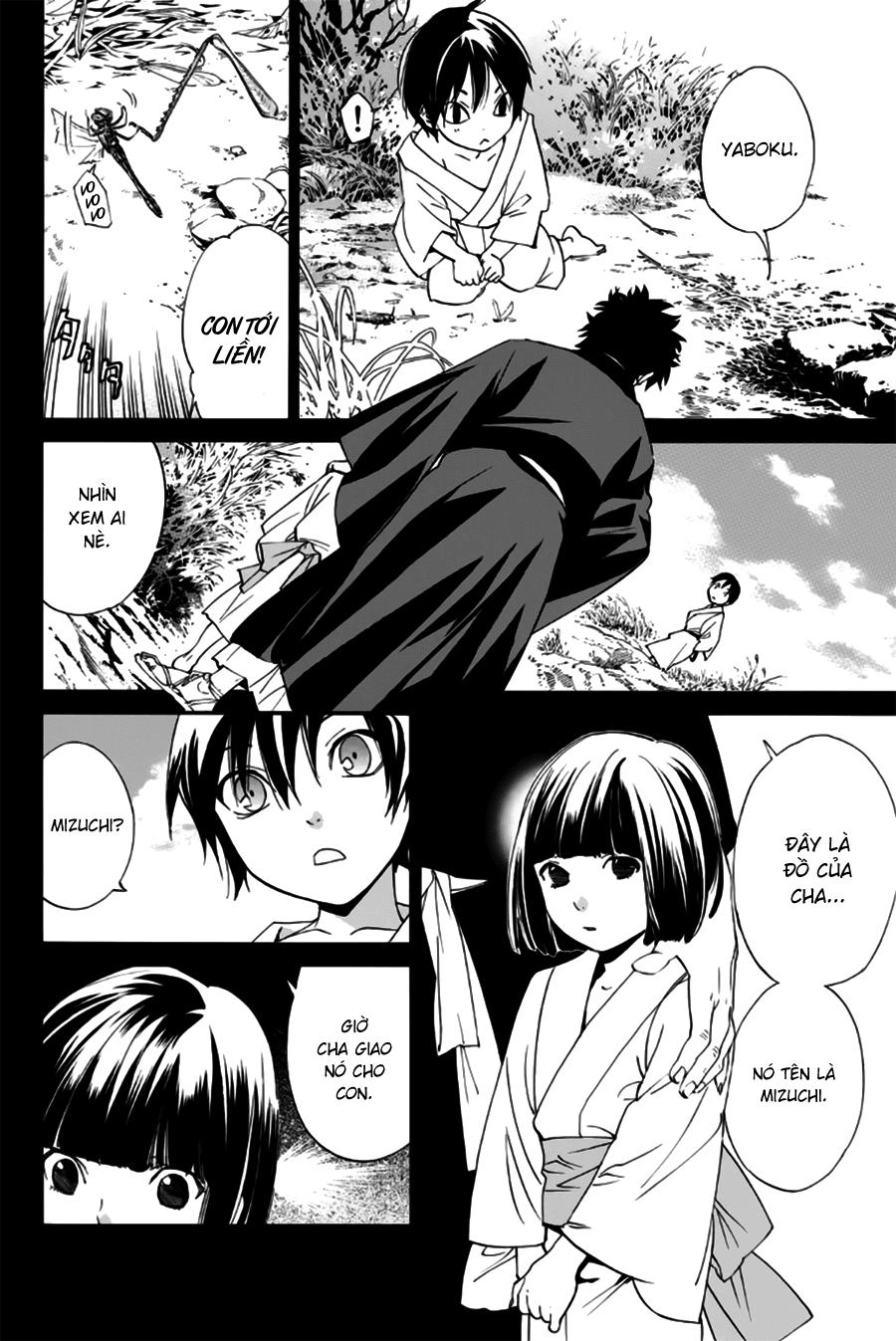 Noragami Chapter 46 - 5