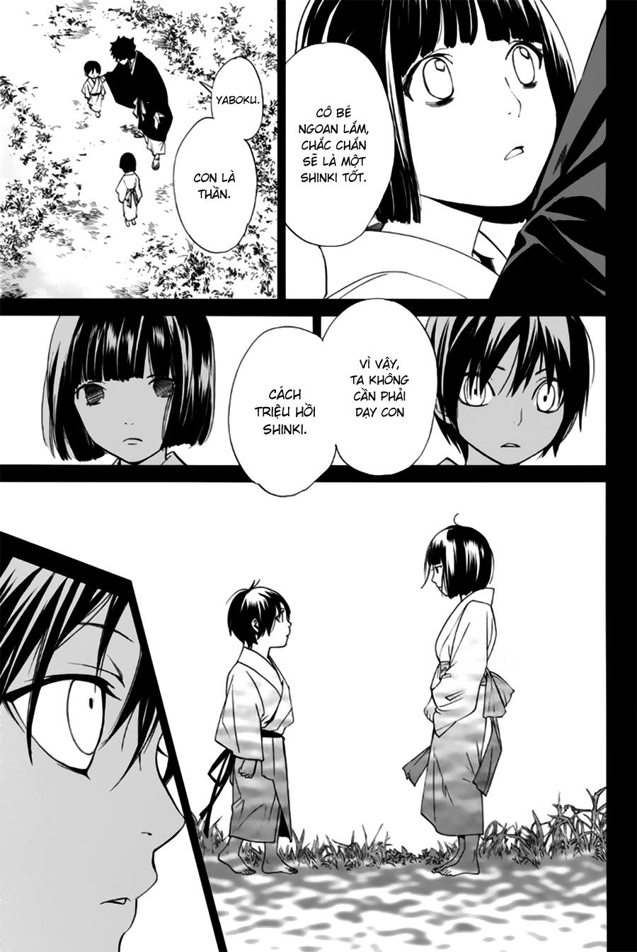 Noragami Chapter 46 - 6