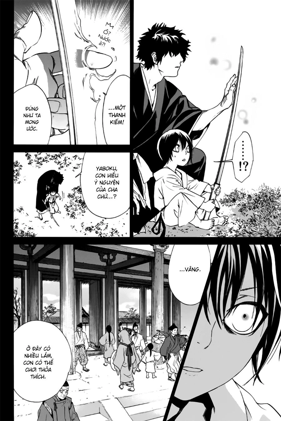 Noragami Chapter 46 - 9