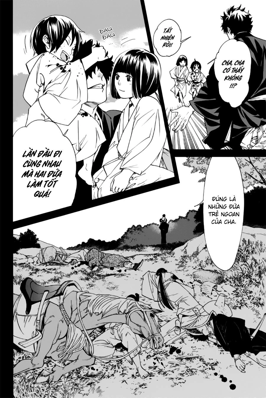 Noragami Chapter 46 - 13
