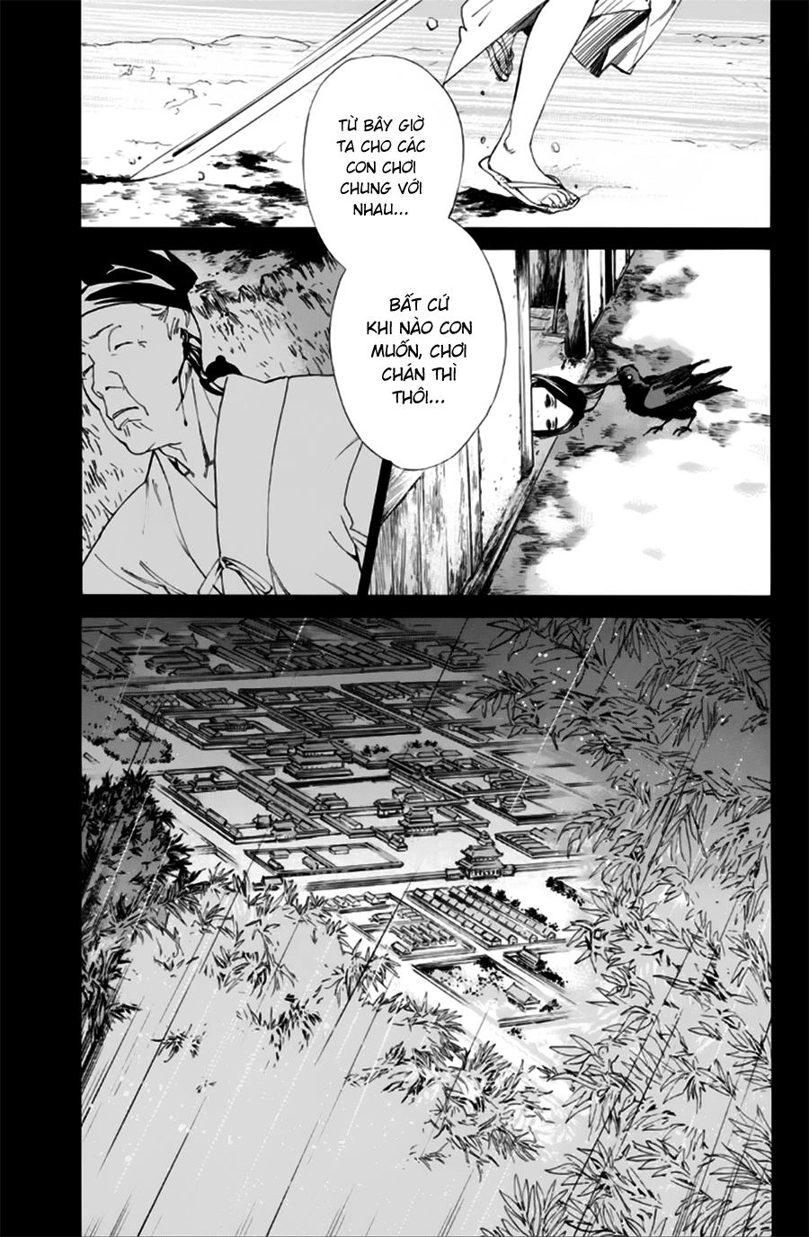 Noragami Chapter 46 - 14