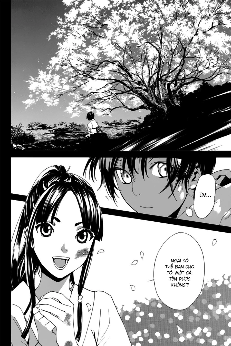 Noragami Chapter 46 - 17