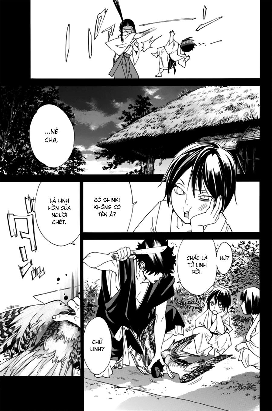 Noragami Chapter 46 - 20