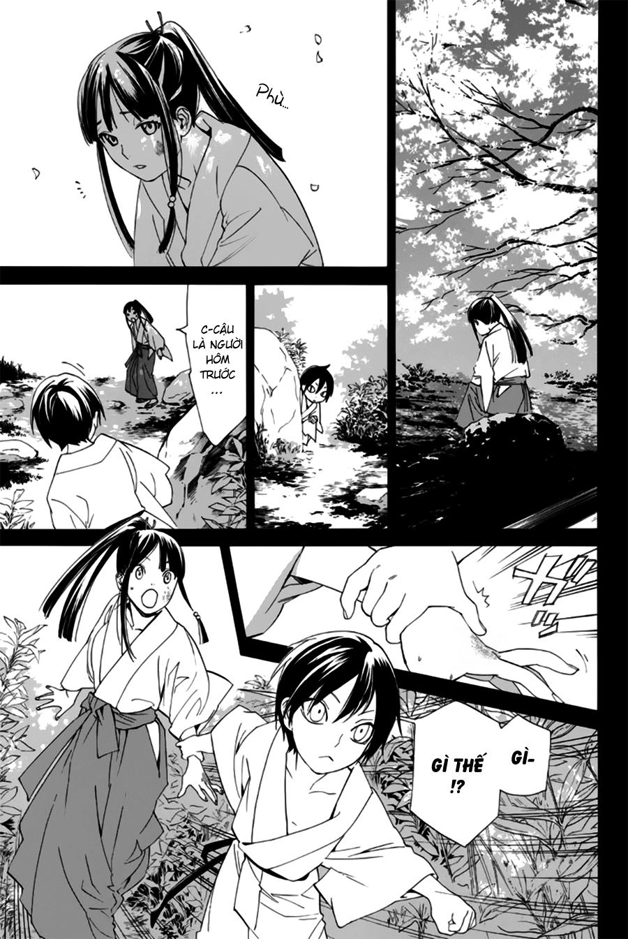 Noragami Chapter 46 - 22