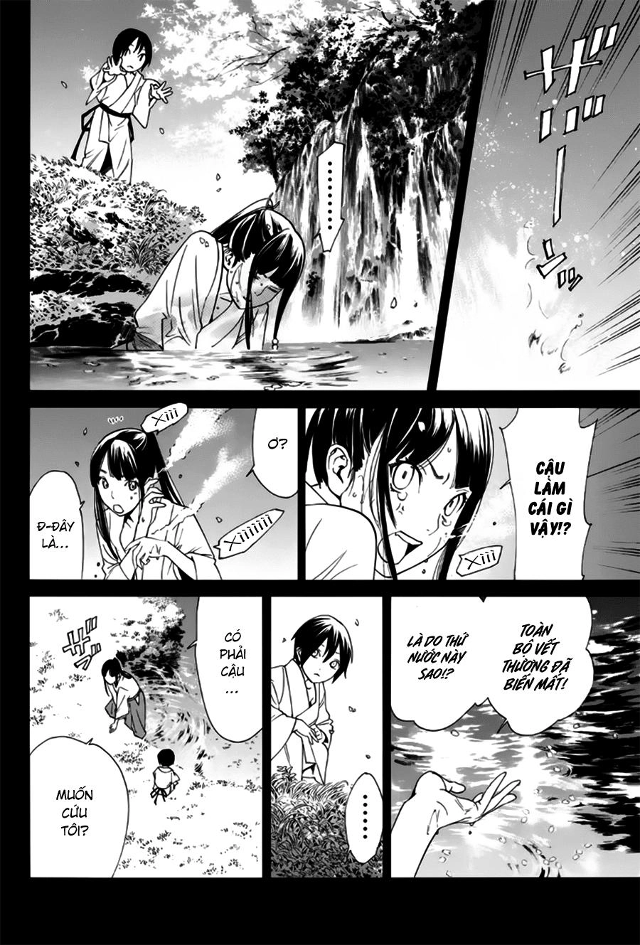 Noragami Chapter 46 - 23