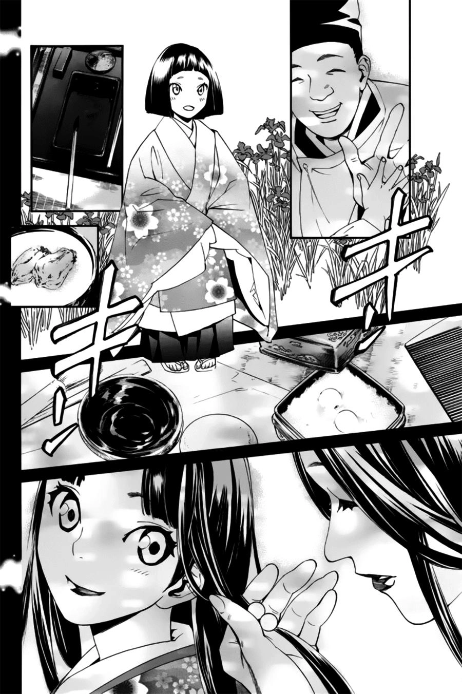 Noragami Chapter 46 - 27