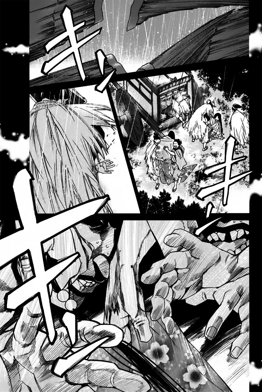 Noragami Chapter 46 - 28