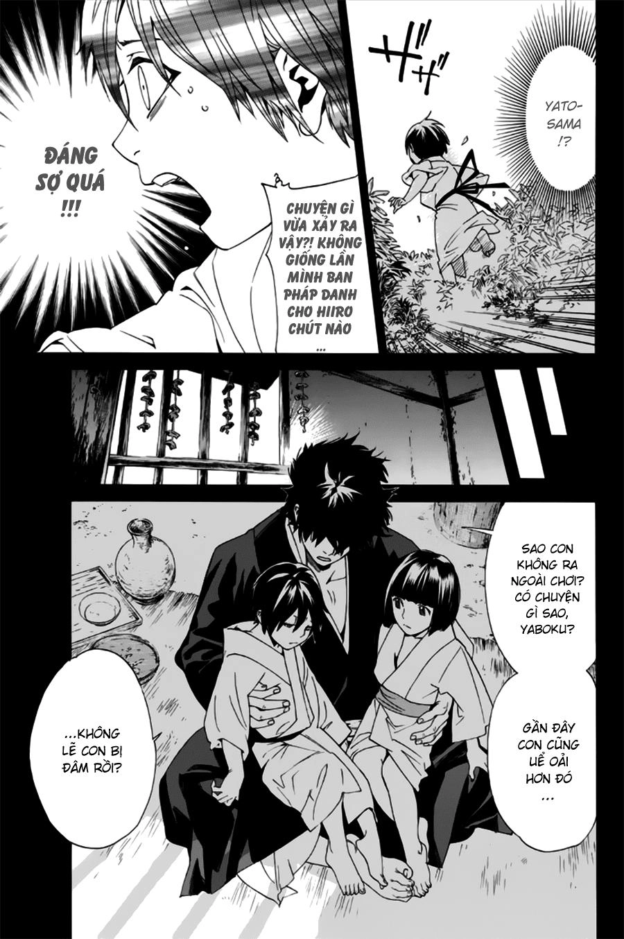 Noragami Chapter 46 - 30