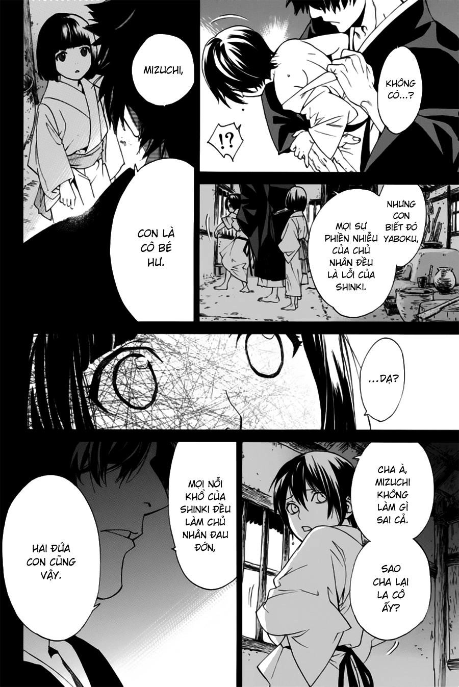 Noragami Chapter 46 - 31