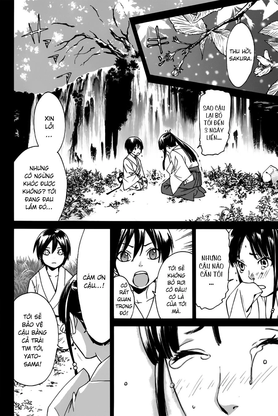 Noragami Chapter 46 - 33