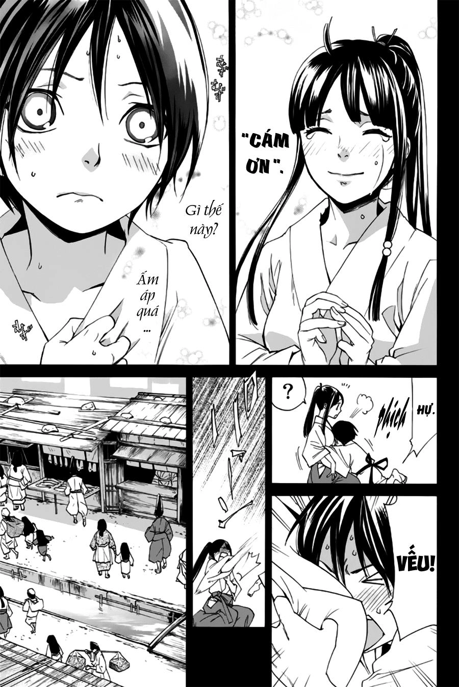 Noragami Chapter 46 - 34