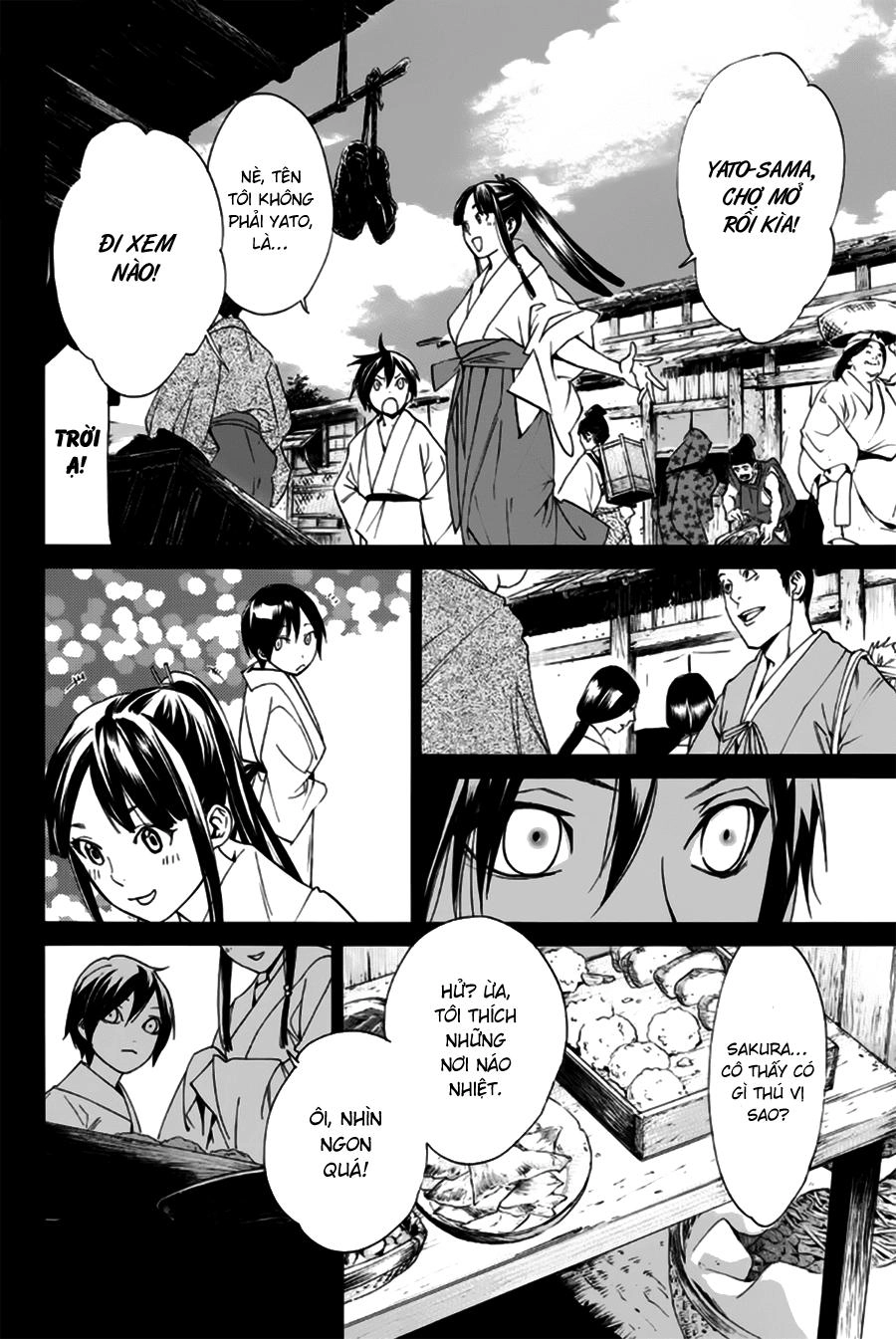 Noragami Chapter 46 - 35