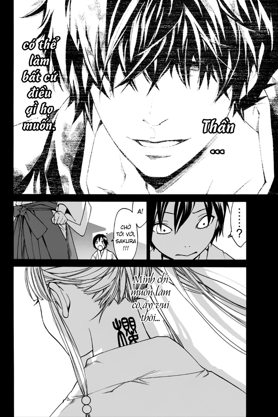 Noragami Chapter 46 - 37