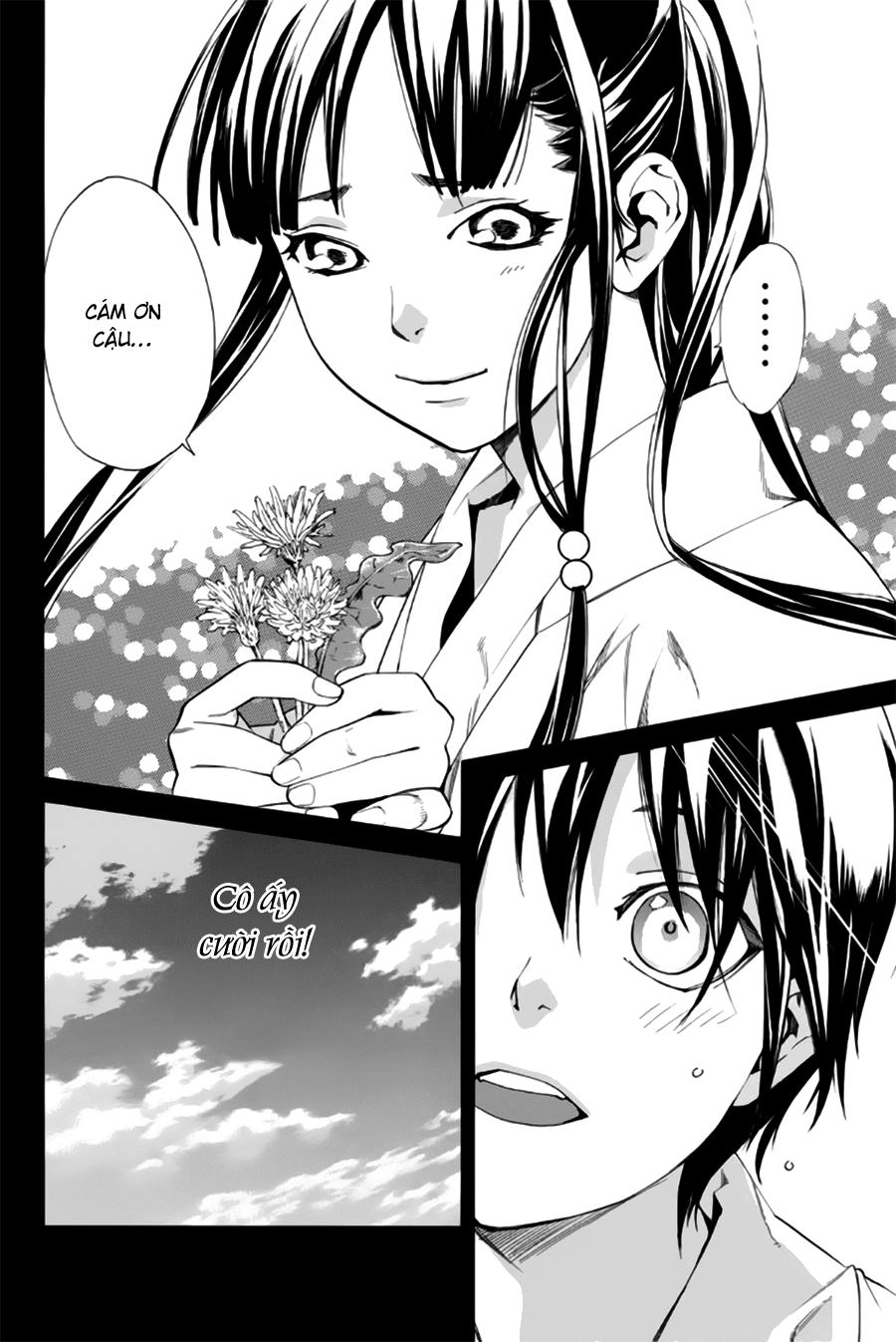Noragami Chapter 46 - 39