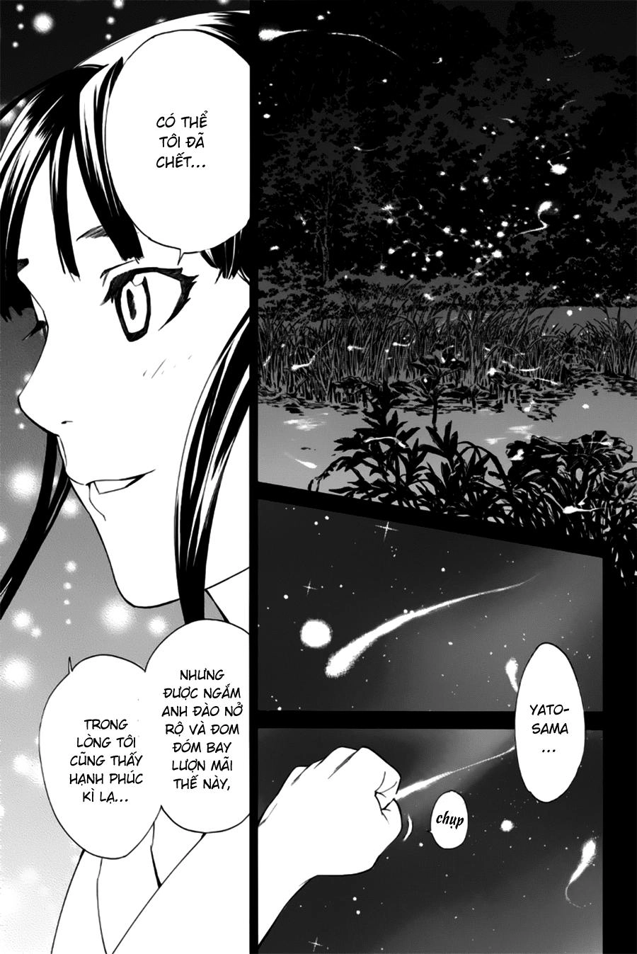 Noragami Chapter 46 - 42