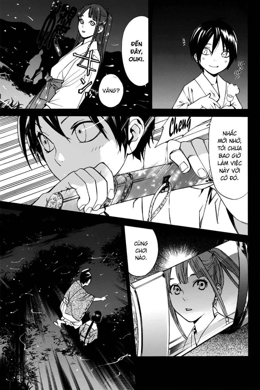 Noragami Chapter 46 - 44