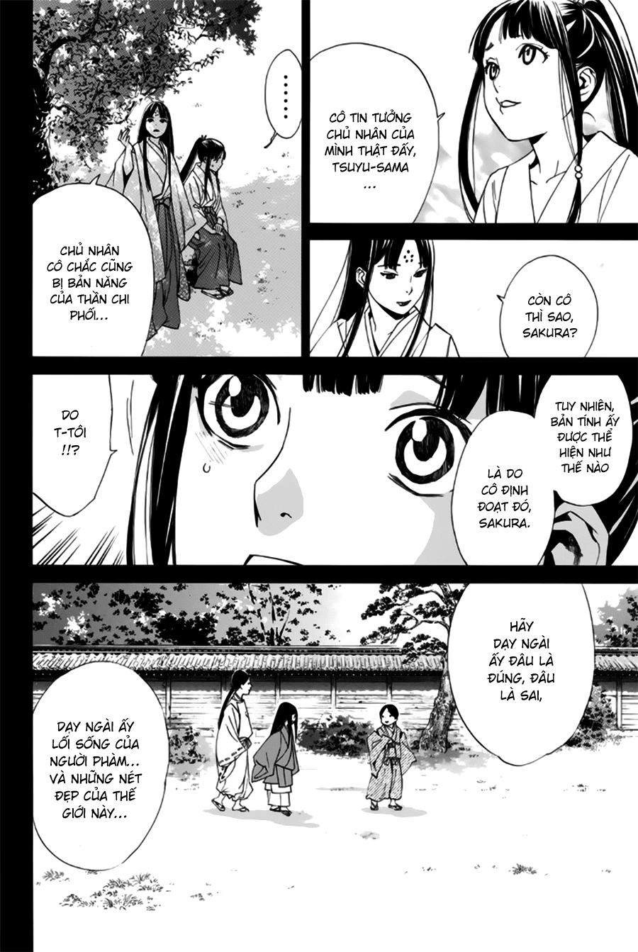 Noragami Chapter 47 - 15