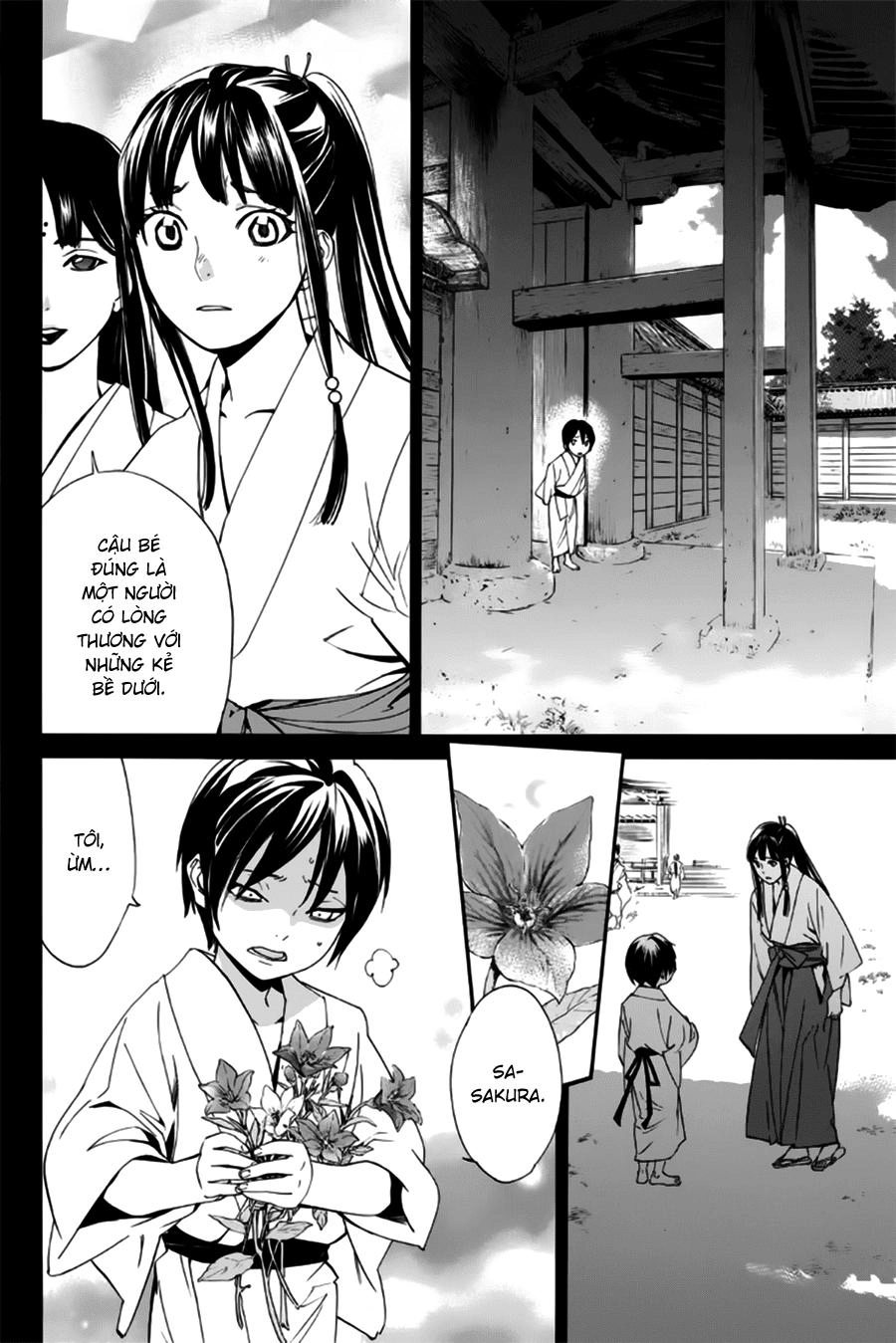 Noragami Chapter 47 - 17