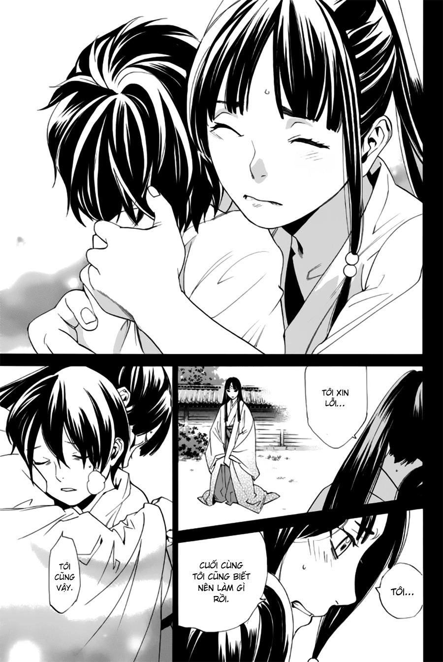 Noragami Chapter 47 - 18