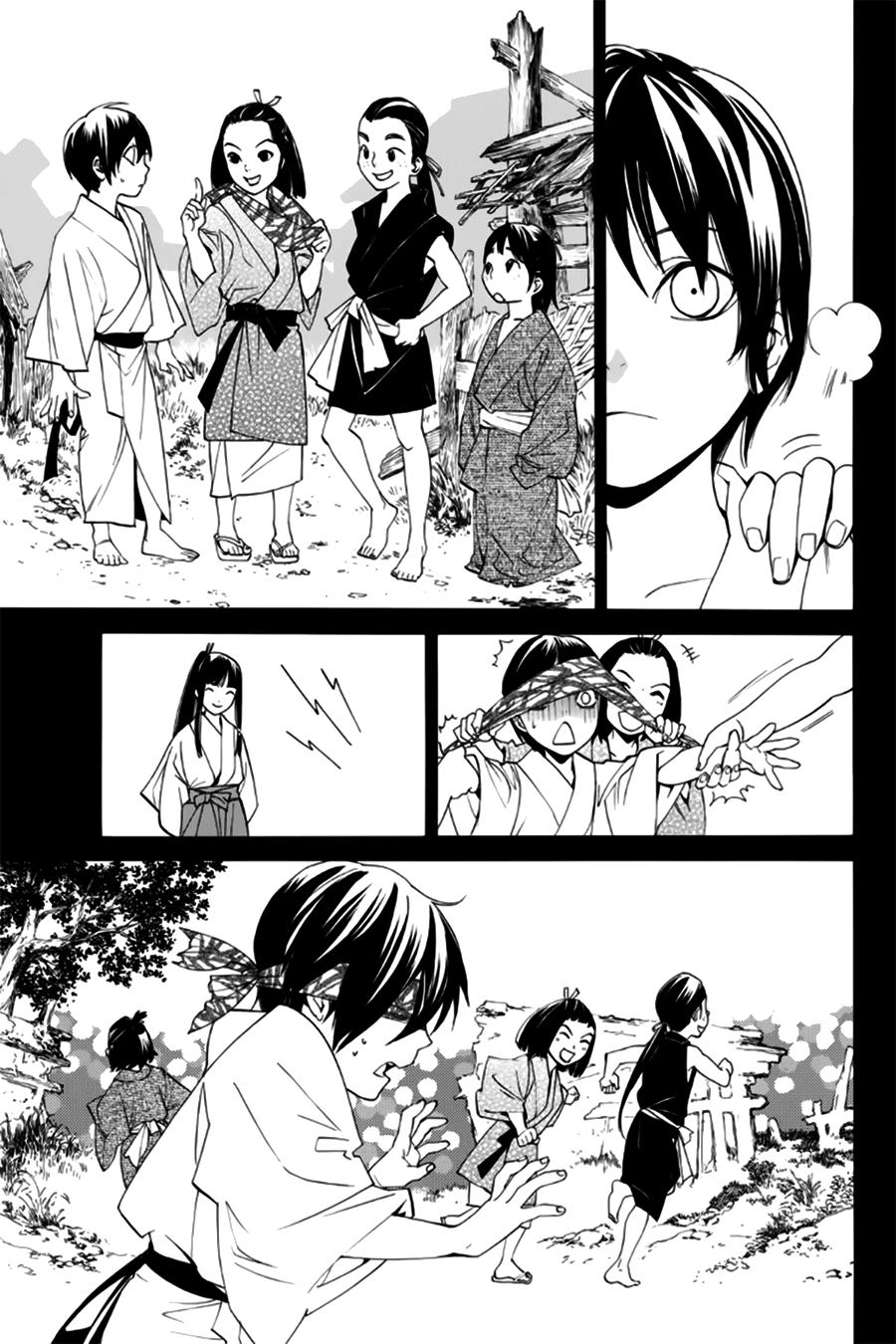 Noragami Chapter 47 - 20