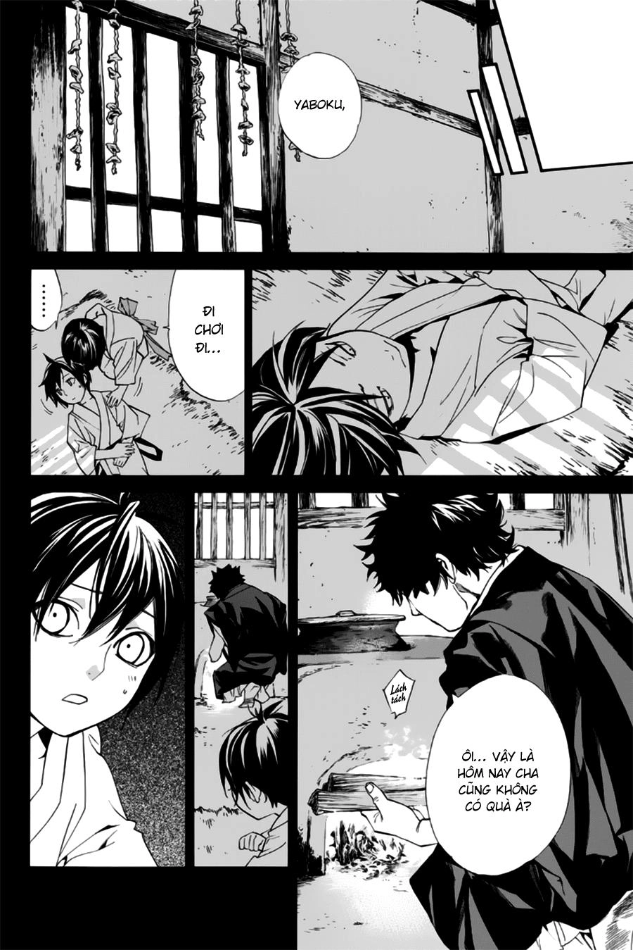 Noragami Chapter 47 - 25