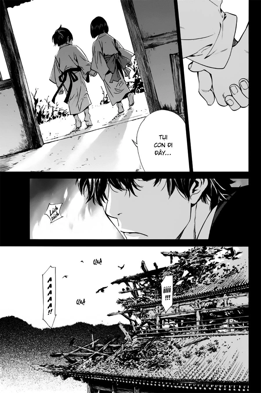 Noragami Chapter 47 - 26