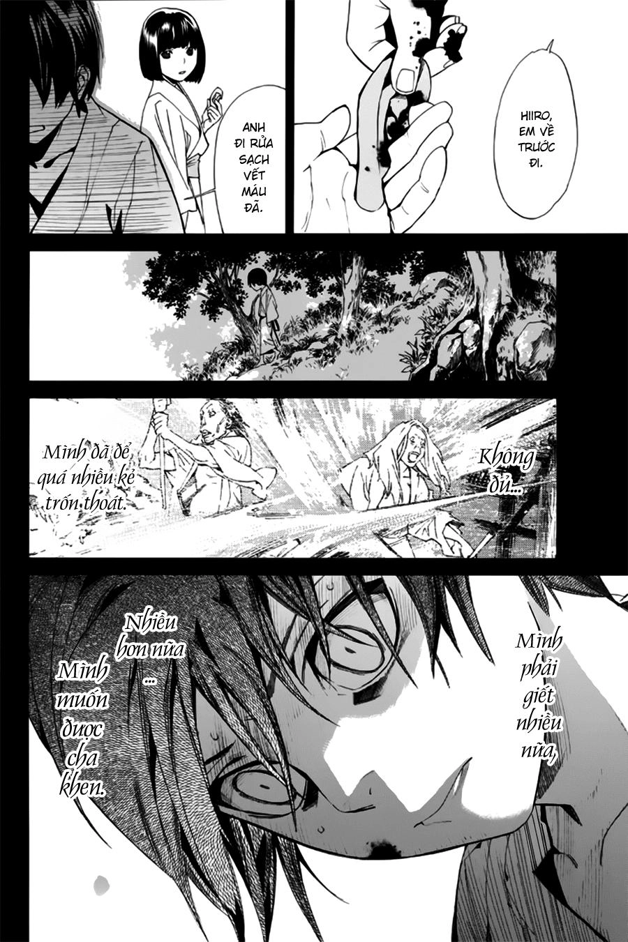 Noragami Chapter 47 - 29