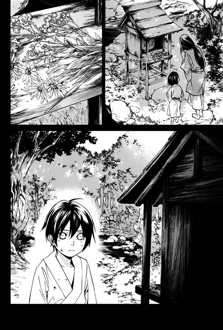Noragami Chapter 47 - 31