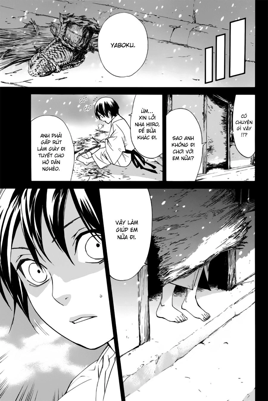Noragami Chapter 47 - 32
