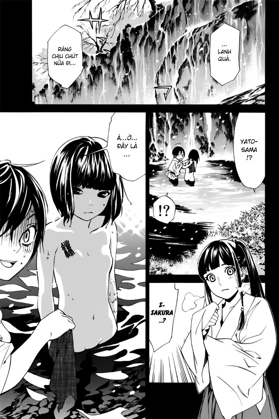 Noragami Chapter 47 - 34