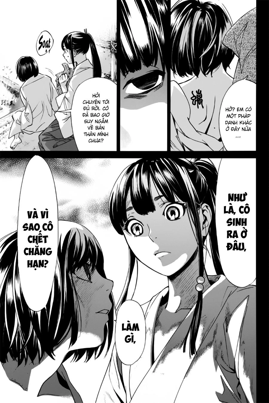 Noragami Chapter 47 - 36