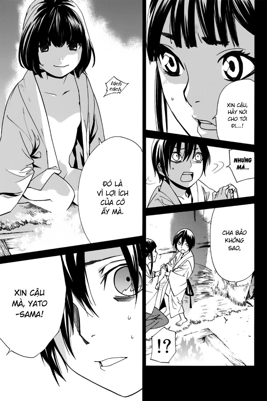 Noragami Chapter 47 - 40