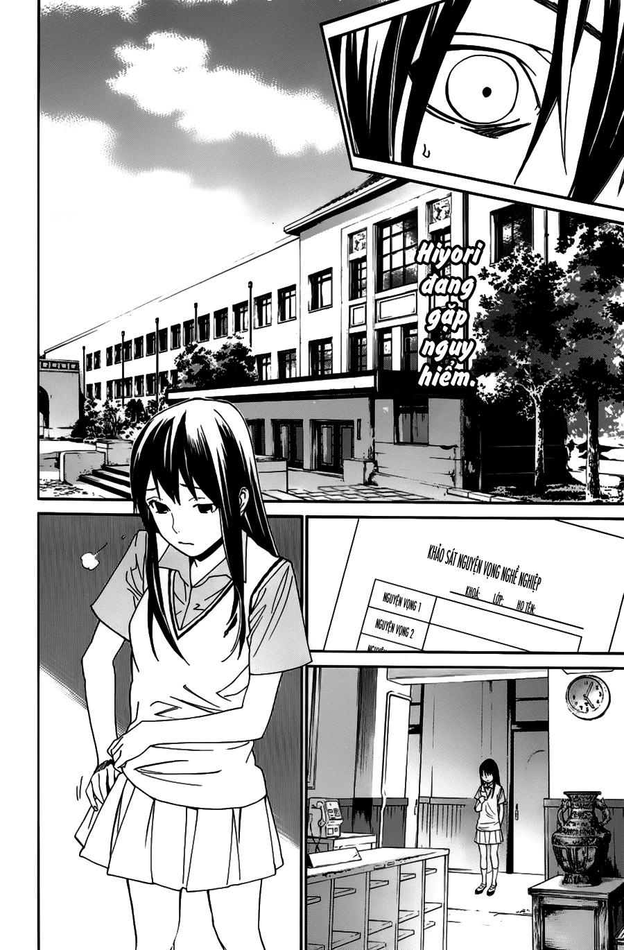 Noragami Chapter 48 - 17