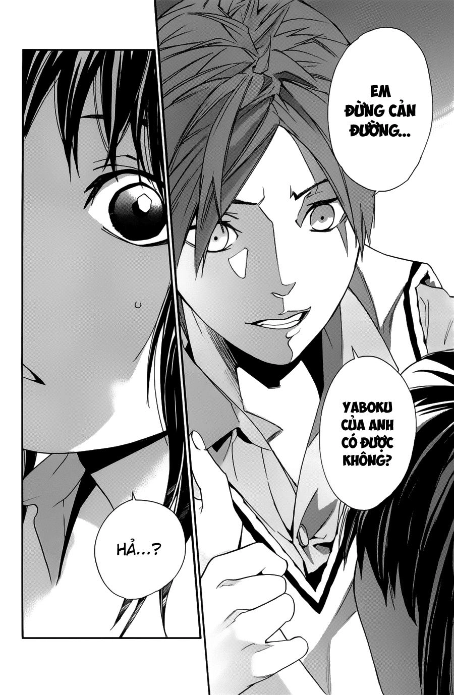 Noragami Chapter 48 - 19
