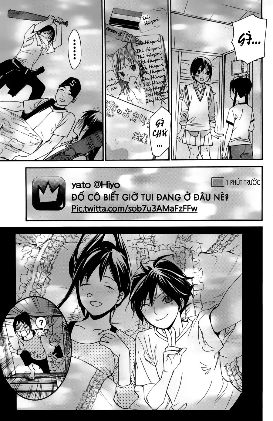 Noragami Chapter 48 - 24