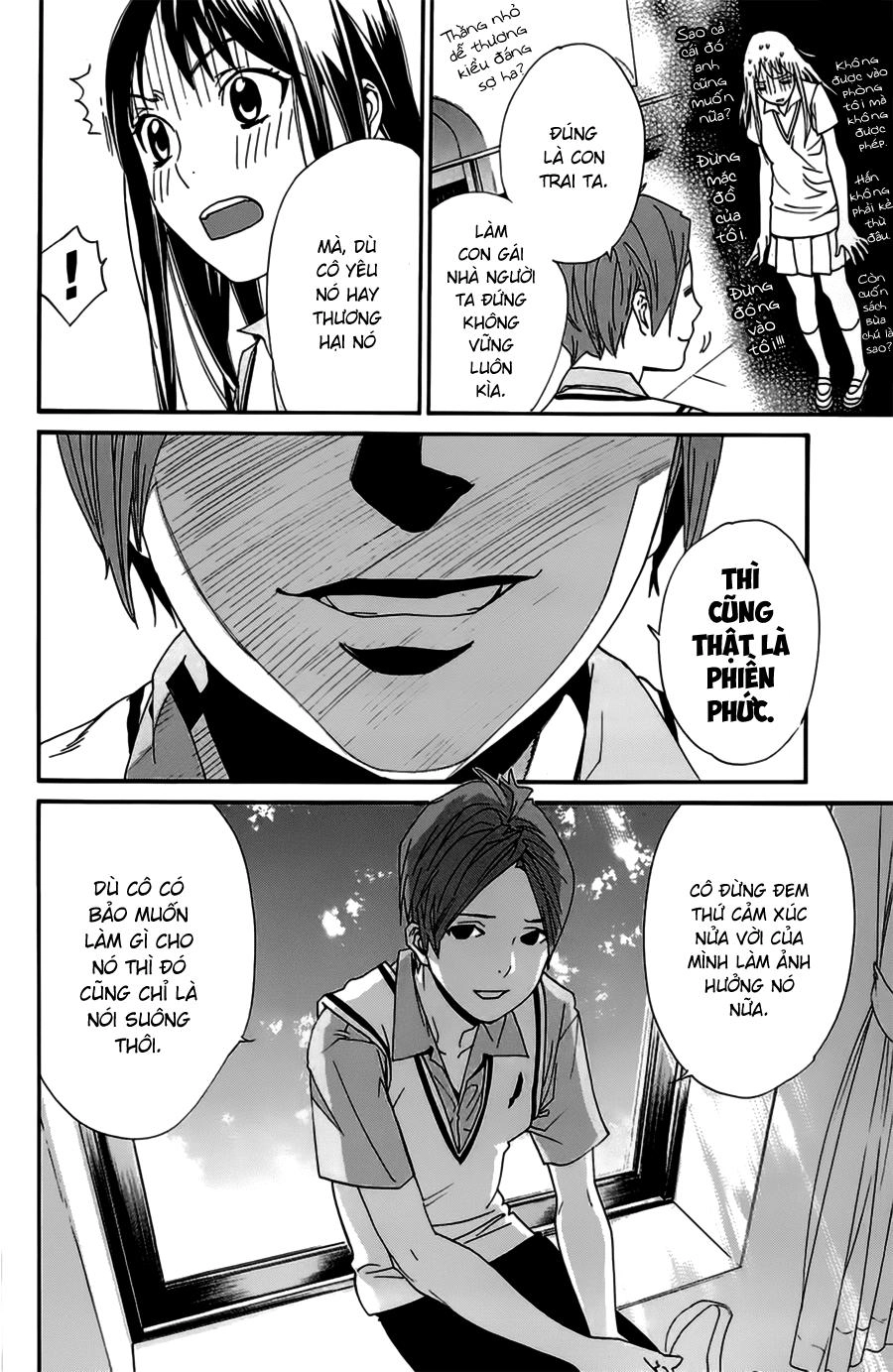 Noragami Chapter 48 - 25
