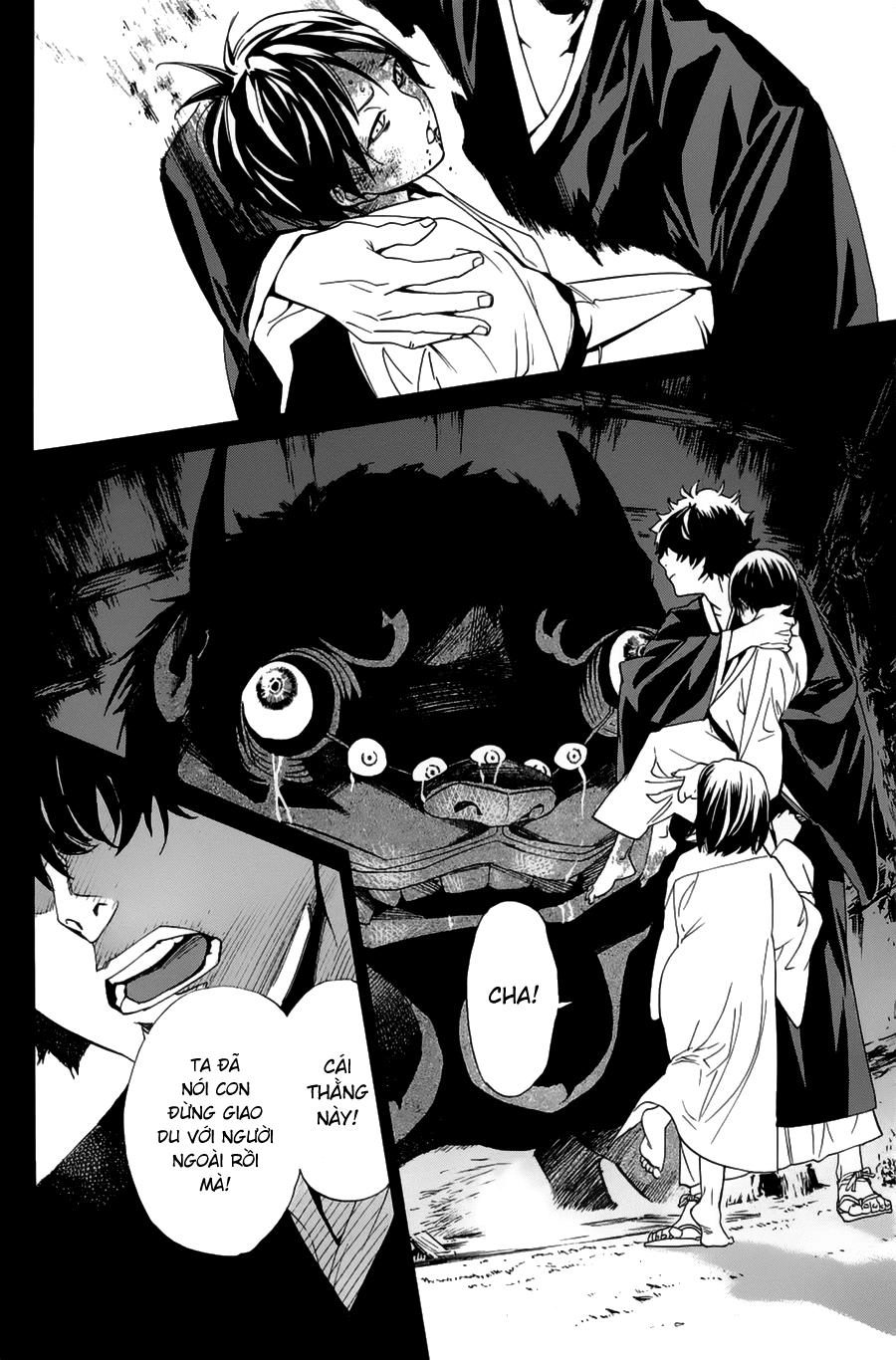 Noragami Chapter 48 - 34