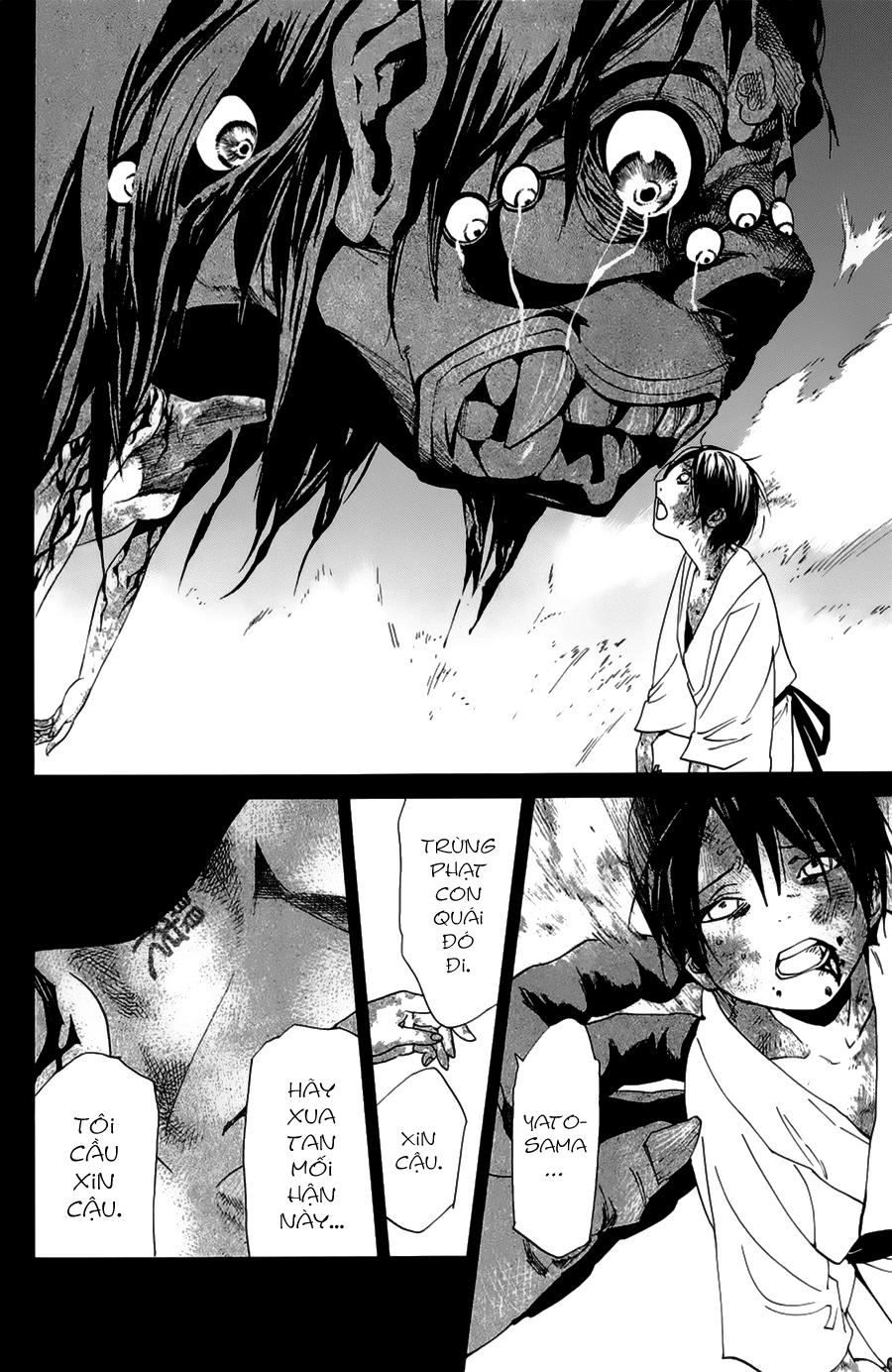 Noragami Chapter 48 - 36