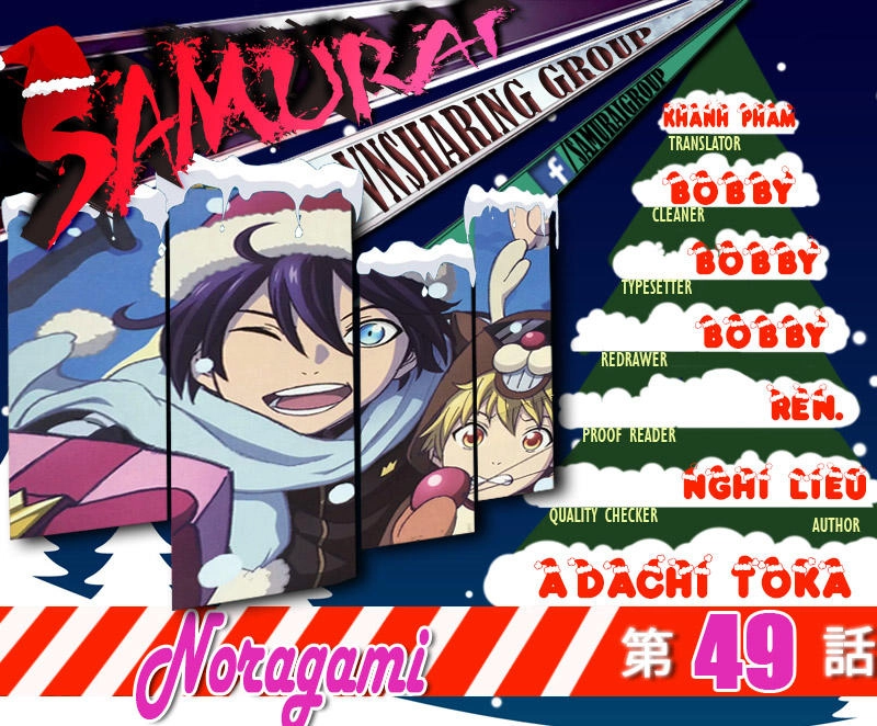 Noragami Chapter 49 - 2