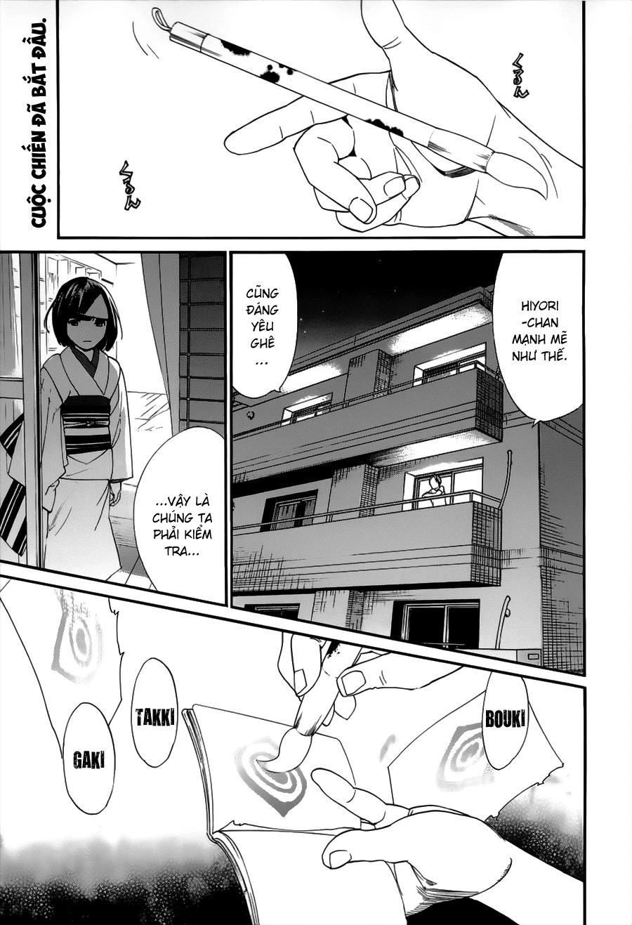 Noragami Chapter 49 - 4