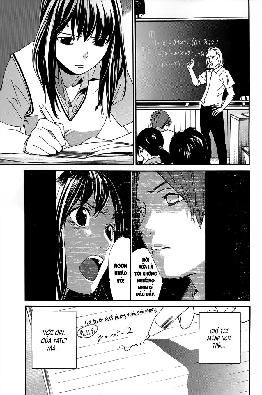 Noragami Chapter 49 - 6