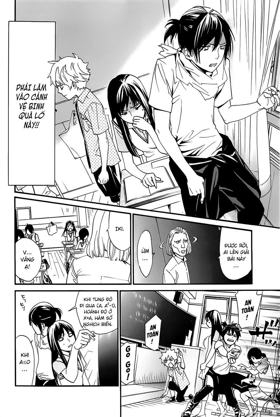 Noragami Chapter 49 - 7