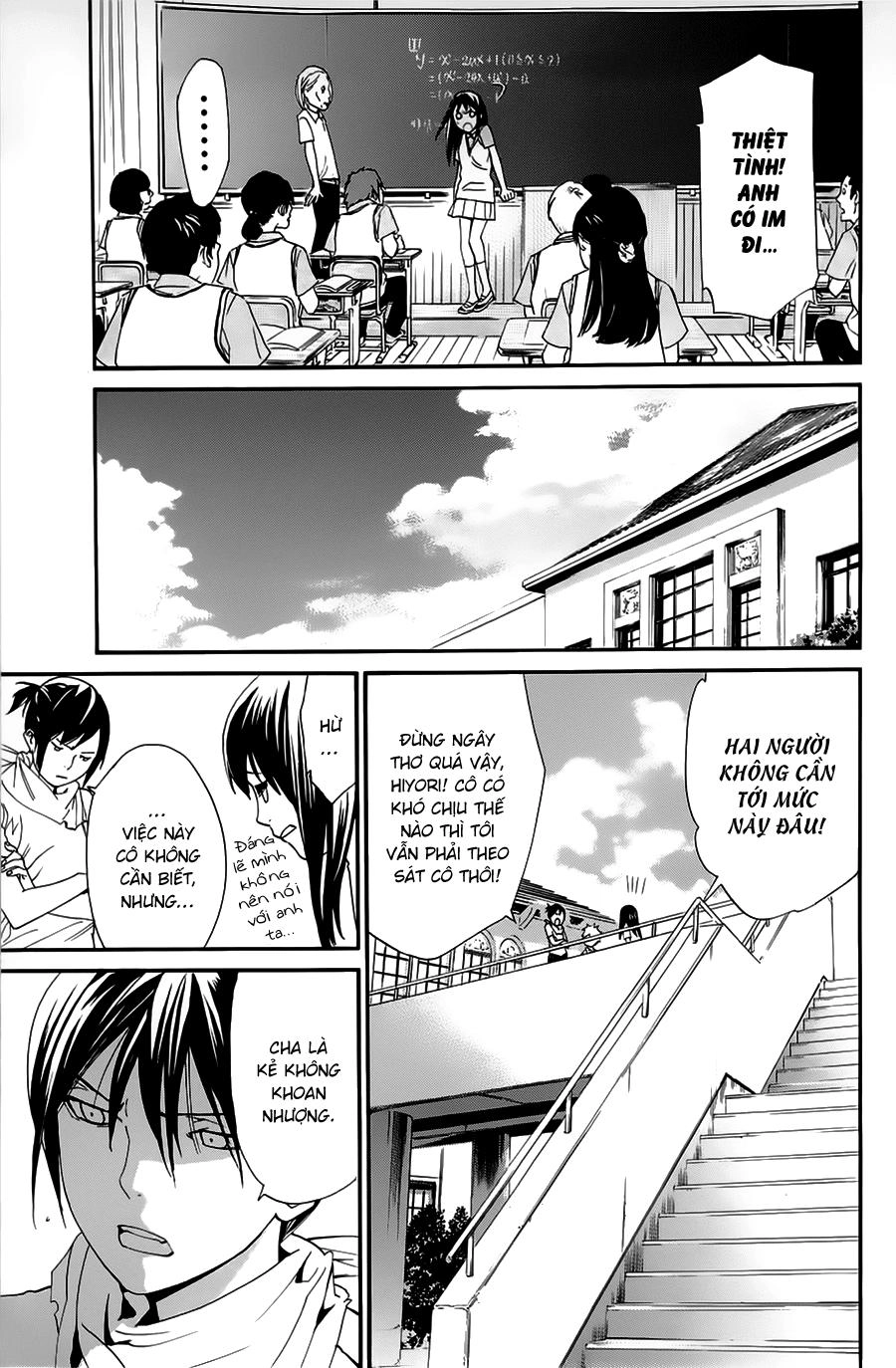 Noragami Chapter 49 - 8