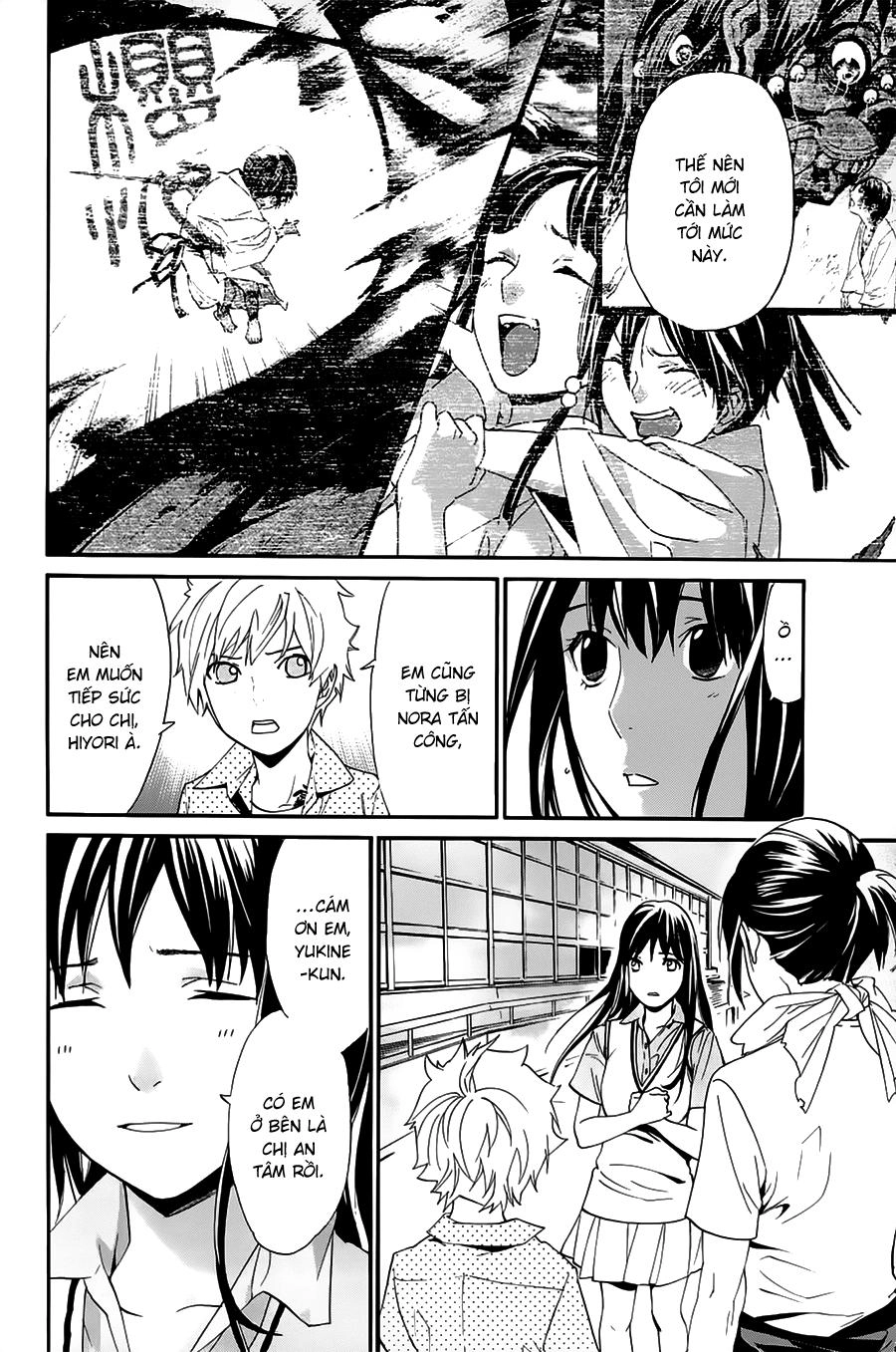 Noragami Chapter 49 - 9