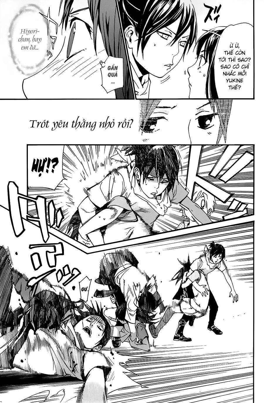 Noragami Chapter 49 - 10