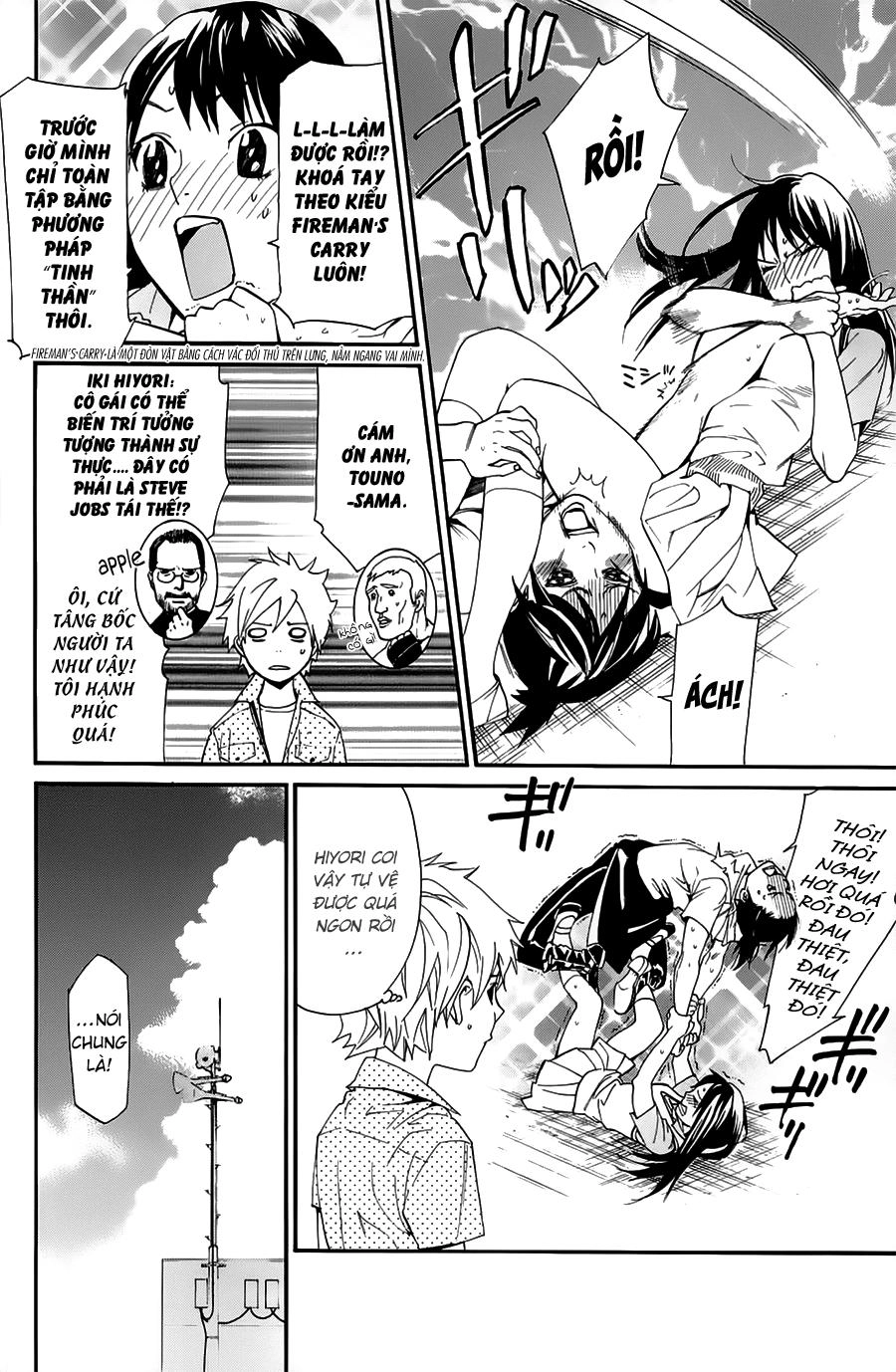 Noragami Chapter 49 - 11