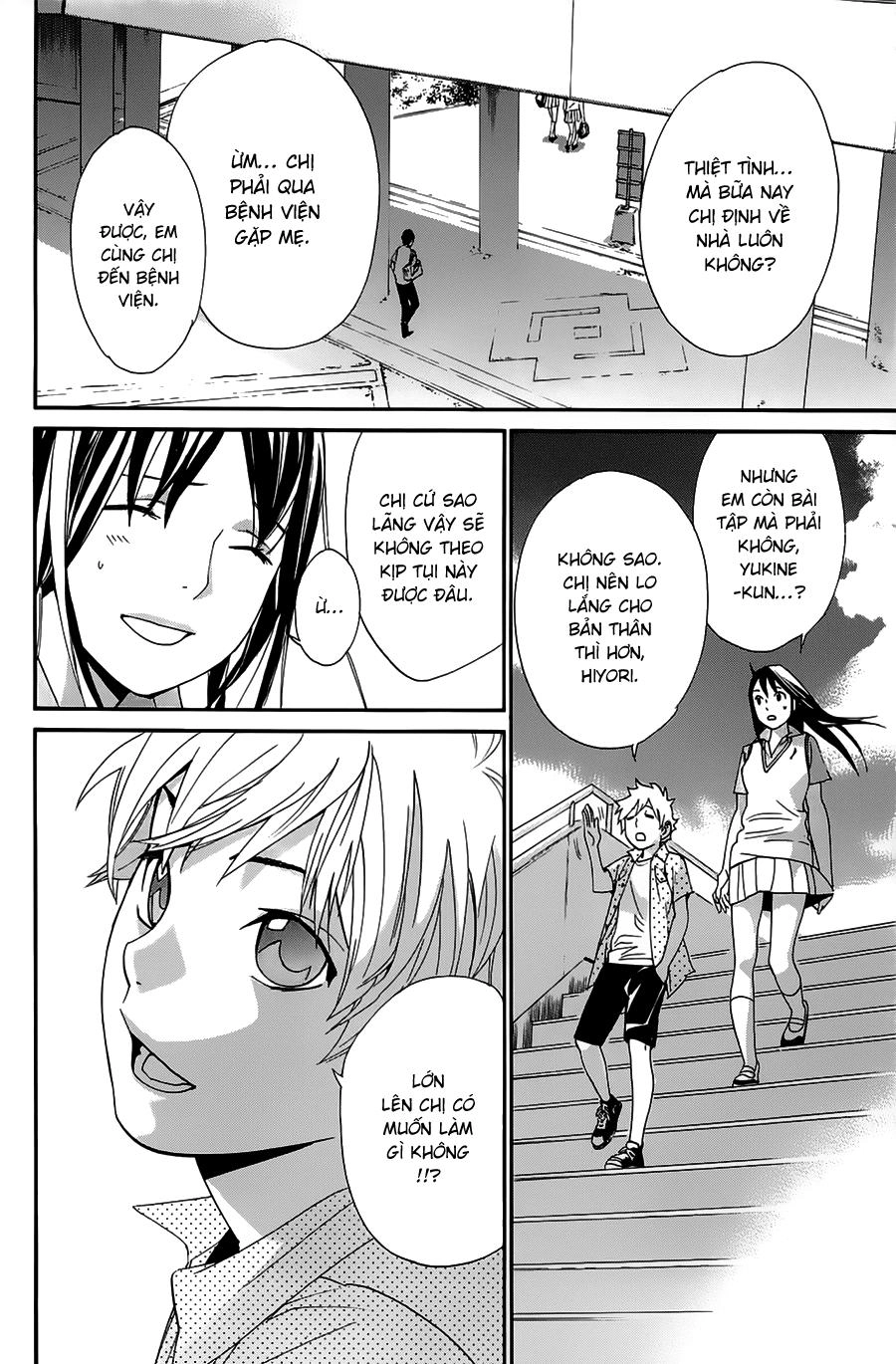 Noragami Chapter 49 - 13
