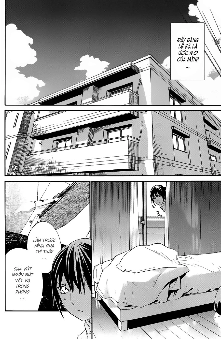 Noragami Chapter 49 - 15