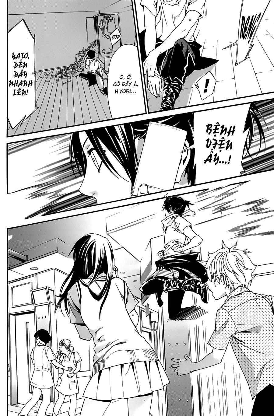 Noragami Chapter 49 - 19