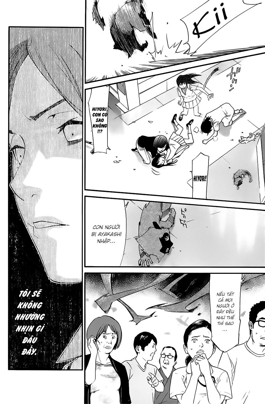 Noragami Chapter 49 - 27